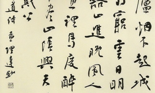 宝宝身上起红点点是什么原因-宝宝身上起白色点点图网 - 宝宝身上出现白色斑块,宝宝身上起红点点