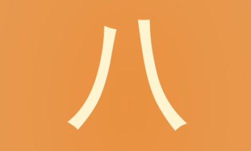 宝宝身上起红点点是过敏吗-宝宝身上起白色点点图网 - 宝宝身上出现白色斑块,宝宝身上起红点点